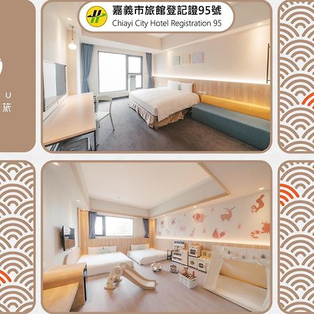 Hotel Liyaou Città di Chiayi Esterno foto