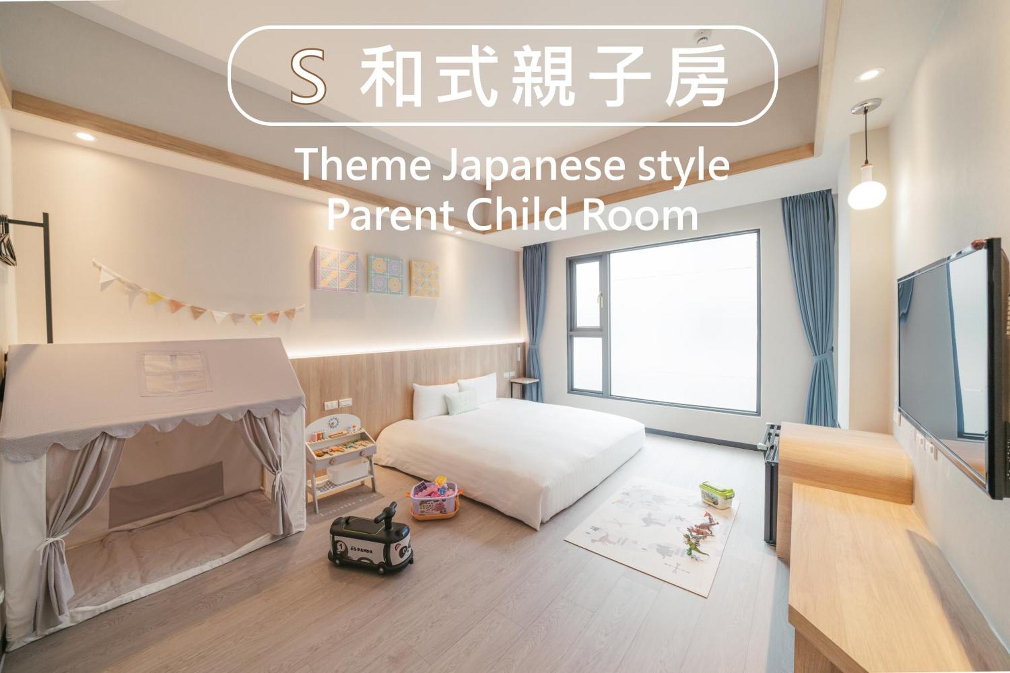Hotel Liyaou Città di Chiayi Esterno foto