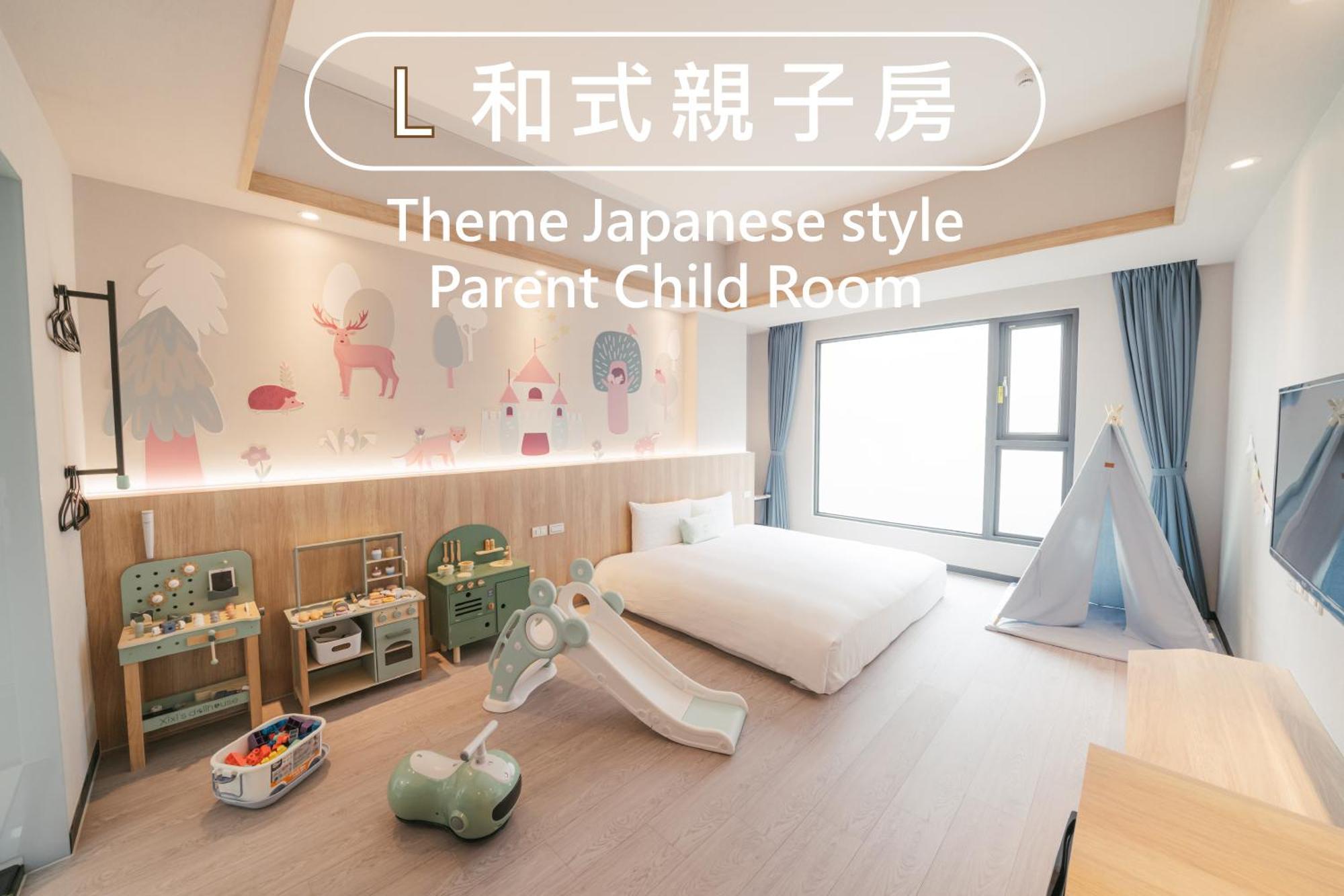 Hotel Liyaou Città di Chiayi Esterno foto