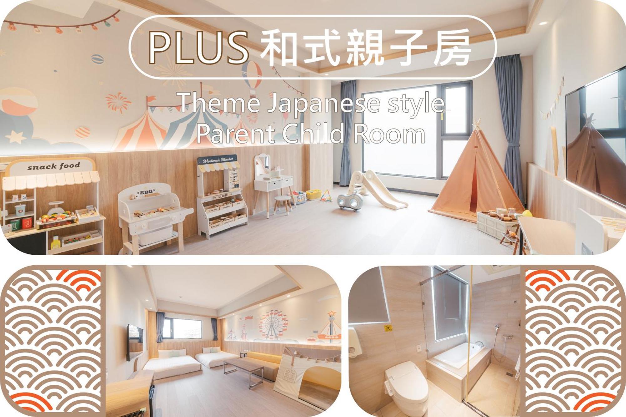 Hotel Liyaou Città di Chiayi Esterno foto