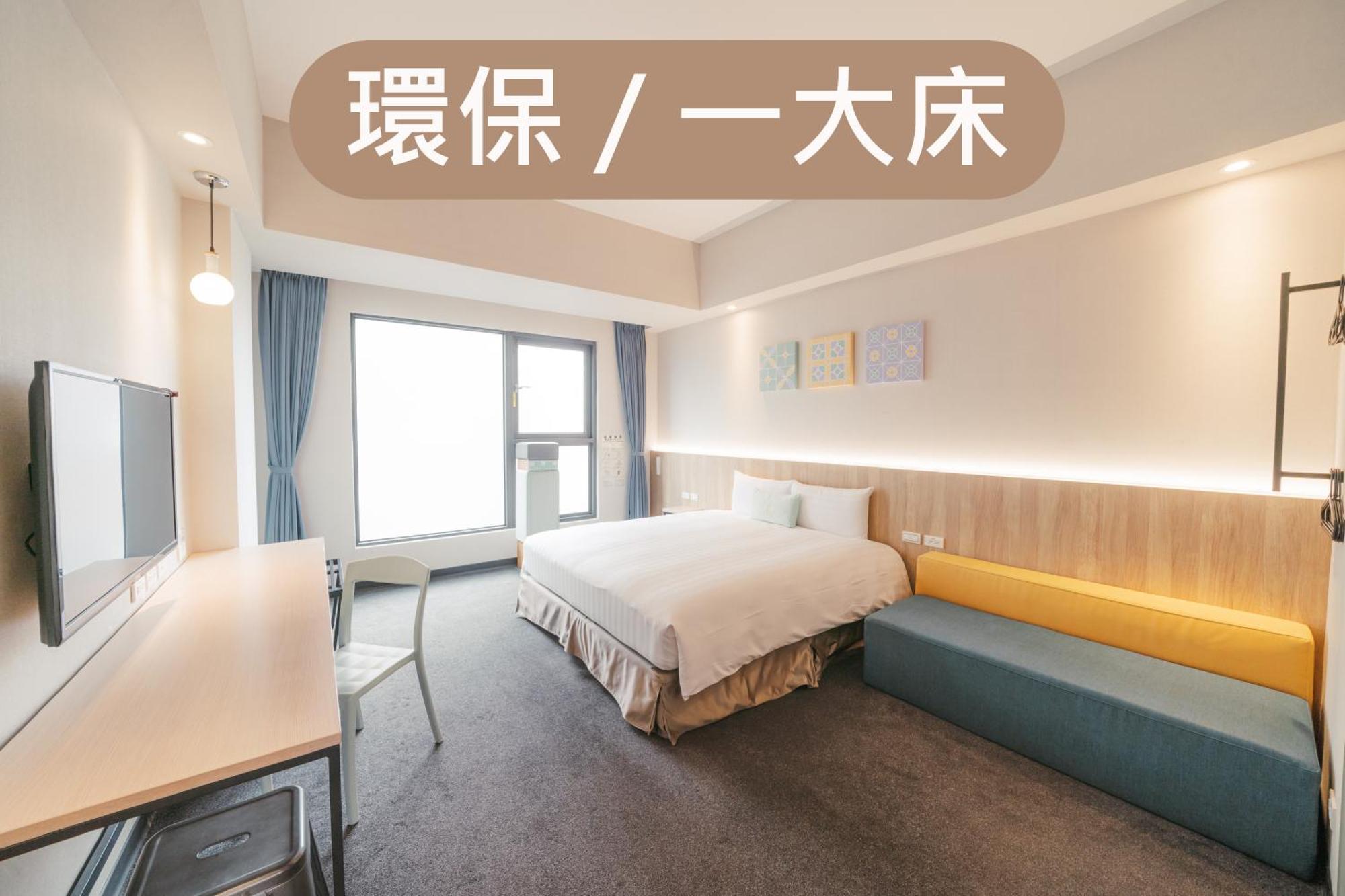 Hotel Liyaou Città di Chiayi Camera foto
